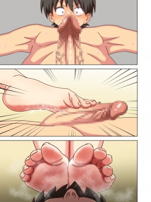 [ナッシュ] 魅足の園 Vol.12_103