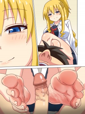 [ナッシュ] 魅足の園 Vol.12_089