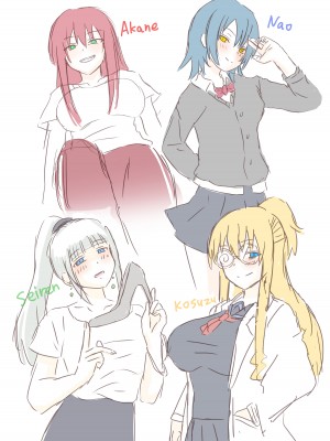 [ナッシュ] 魅足の園 Vol.12_134