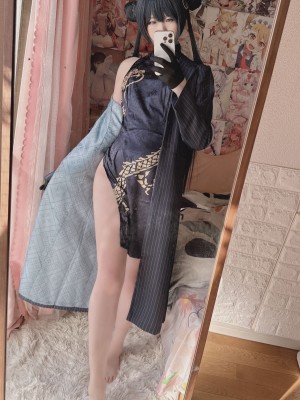 Xidaidai - Kisaki_01