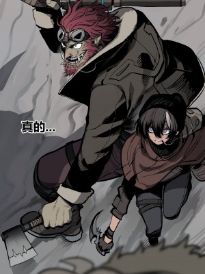 [Ratatatat74] 12 2023 reward&nbsp;&nbsp;[柠檬水汉化组]_04