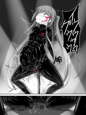 [妄想美術部 (しょーやん)] 気持ち良ければイイじゃないII&nbsp;&nbsp;[新海天个人汉化] [DL版]_26