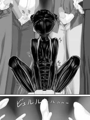 [妄想美術部 (しょーやん)] 気持ち良ければイイじゃないII&nbsp;&nbsp;[新海天个人汉化] [DL版]_30