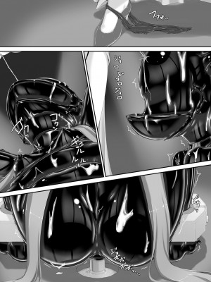 [妄想美術部 (しょーやん)] 気持ち良ければイイじゃないII&nbsp;&nbsp;[新海天个人汉化] [DL版]_31