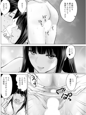 アクションピザッツ 2024年2月号 [DL版]_202