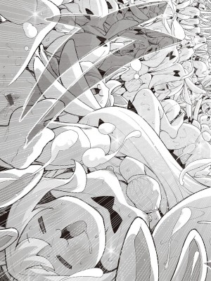 [あきのそら] 異世界来たのでスケベスキルで全力謳歌しようと思う 2 + デジタル特装版♥限定特典 [DL版]_150