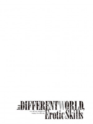 [あきのそら] 異世界来たのでスケベスキルで全力謳歌しようと思う 2 + デジタル特装版♥限定特典 [DL版]_163