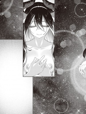 [あきのそら] 異世界来たのでスケベスキルで全力謳歌しようと思う 2 + デジタル特装版♥限定特典 [DL版]_188