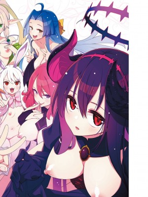 [あきのそら] 異世界来たのでスケベスキルで全力謳歌しようと思う 2 + デジタル特装版♥限定特典 [DL版]_003