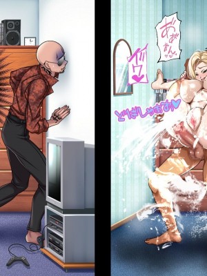 [アイチルワークス (林チェリー)] 隣人の人妻ギャルを寝取って孕ませてみた。 [中国翻訳]_303