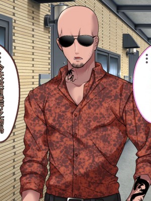 [アイチルワークス (林チェリー)] 隣人の人妻ギャルを寝取って孕ませてみた。 [中国翻訳]_160