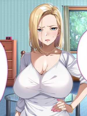 [アイチルワークス (林チェリー)] 隣人の人妻ギャルを寝取って孕ませてみた。 [中国翻訳]_209