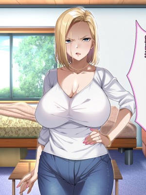 [アイチルワークス (林チェリー)] 隣人の人妻ギャルを寝取って孕ませてみた。 [中国翻訳]_038