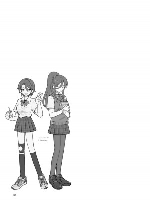 [SHIS (Zトン)] メスダチ 合集_05_32