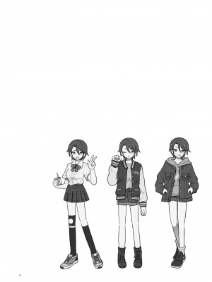 [SHIS (Zトン)] メスダチ 合集_08_03