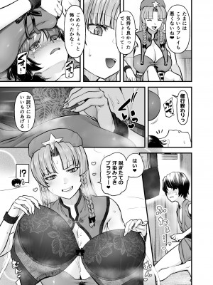 [from SCRATCH (じょにー)] 門番のお姉さんの汗だく母乳おっぱい (東方Project) [DL版]_16