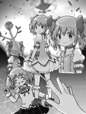 [あんこバターの毒 (よろず)] 魔法少女BAD END合同 (魔法少女まどか☆マギカ, マギアレコード 魔法少女まどか☆マギカ外伝) [DL版]_38