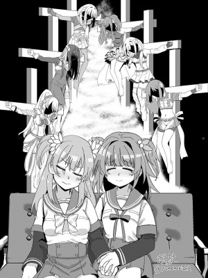 [あんこバターの毒 (よろず)] 魔法少女BAD END合同 (魔法少女まどか☆マギカ, マギアレコード 魔法少女まどか☆マギカ外伝) [DL版]_77