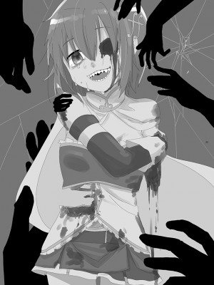 [あんこバターの毒 (よろず)] 魔法少女BAD END合同 (魔法少女まどか☆マギカ, マギアレコード 魔法少女まどか☆マギカ外伝) [DL版]_25