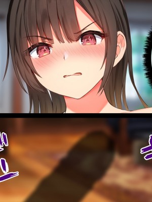 (同人CG集) [ペンギン千番地 (ほしゃら)] 謝罪セックス〜中出しが最上級のお詫びになった改変世界で、学校一嫌われ者だった俺が理想のハーレムを築き上げる〜_main_0260