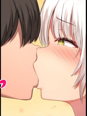 (同人CG集) [ペンギン千番地 (ほしゃら)] 謝罪セックス〜中出しが最上級のお詫びになった改変世界で、学校一嫌われ者だった俺が理想のハーレムを築き上げる〜_main_0445