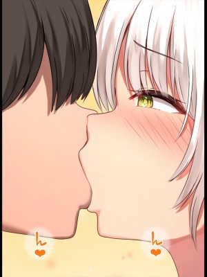 (同人CG集) [ペンギン千番地 (ほしゃら)] 謝罪セックス〜中出しが最上級のお詫びになった改変世界で、学校一嫌われ者だった俺が理想のハーレムを築き上げる〜_main_0446