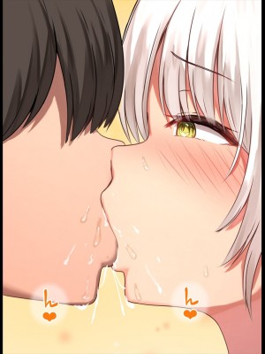 (同人CG集) [ペンギン千番地 (ほしゃら)] 謝罪セックス〜中出しが最上級のお詫びになった改変世界で、学校一嫌われ者だった俺が理想のハーレムを築き上げる〜_main_0453