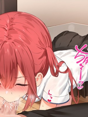 (同人CG集) [ペンギン千番地 (ほしゃら)] 謝罪セックス〜中出しが最上級のお詫びになった改変世界で、学校一嫌われ者だった俺が理想のハーレムを築き上げる〜_main_0893