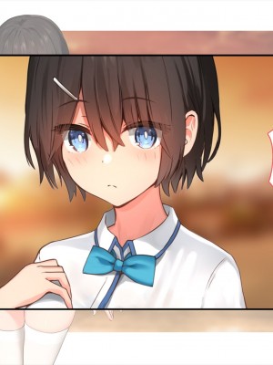 (同人CG集) [ペンギン千番地 (ほしゃら)] 謝罪セックス〜中出しが最上級のお詫びになった改変世界で、学校一嫌われ者だった俺が理想のハーレムを築き上げる〜_main_1675