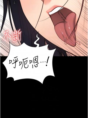 監獄女囚 31-32話_31_05