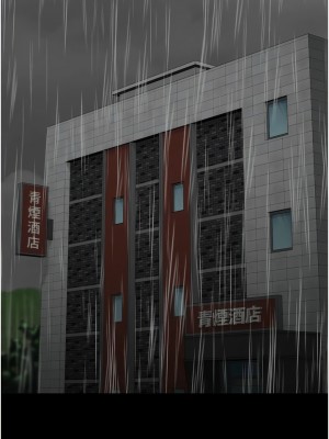 監獄女囚 31-32話_31_14