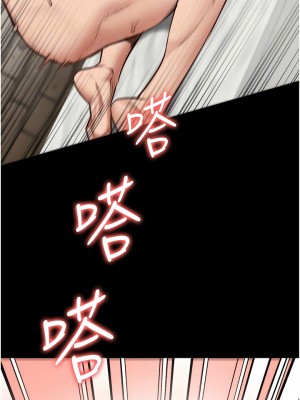 監獄女囚 31-32話_32_11