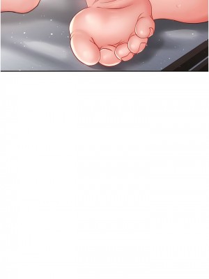 色鵰英雄傳：一捅天下 10-11話_10_16