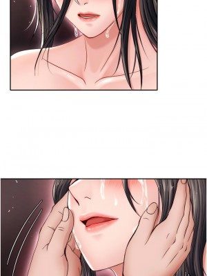 色鵰英雄傳：一捅天下 10-11話_11_03