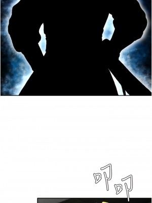 色鵰英雄傳：一捅天下 10-11話_11_14