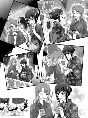 [こんせんと (ぷらぐ)]  野外淫交～真夏の夜の嬲り祭り～_07