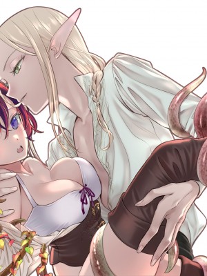 [スタジオさぶん (山田さぶん)] 触手でつながるエルフと私 前編+後編 [DL版]_01-43