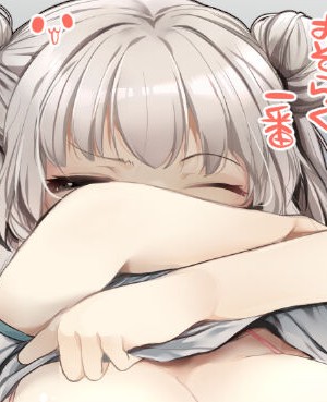 [ぶたみんち (如月風樹)] 生徒会長は愛が重い後輩から逃げられないっ!_37