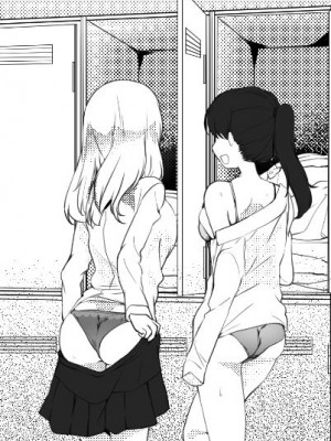 [ぶたみんち (如月風樹)] 生徒会長は愛が重い後輩から逃げられないっ!_35