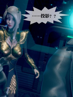 [KillerT] 墮落 14_0006