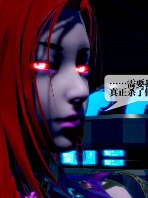 [KillerT] 墮落 14_0008