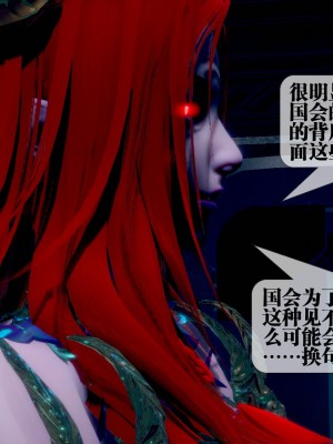 [KillerT] 墮落 14_0011