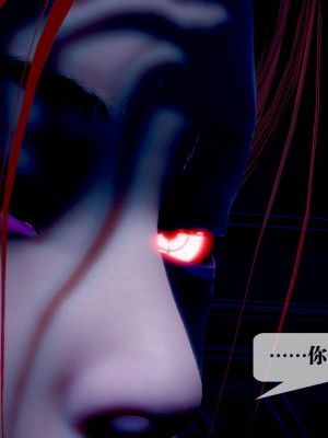 [KillerT] 墮落 14_0013