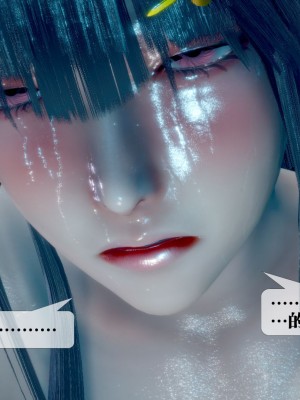 [KillerT] 墮落 14_0022