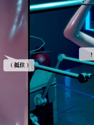 [KillerT] 墮落 14_0025