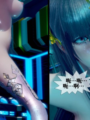 [KillerT] 墮落 14_0028