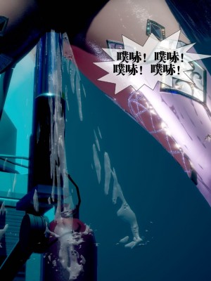 [KillerT] 墮落 14_0030