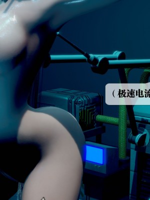 [KillerT] 墮落 14_0035