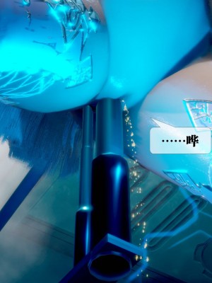 [KillerT] 墮落 14_0040