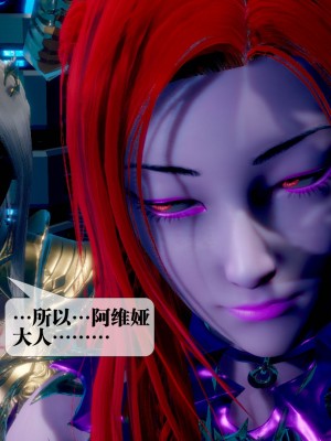 [KillerT] 墮落 14_0048